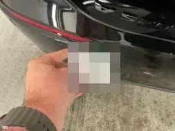 Reported damage