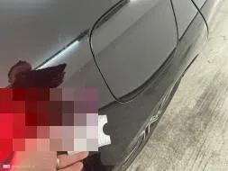Reported damage