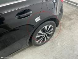 Reported damage