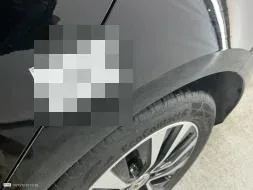 Reported damage