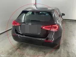 Reported damage