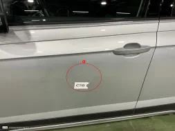Reported damage