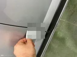 Reported damage