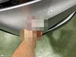 Reported damage