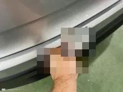 Reported damage