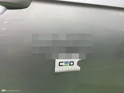 Reported damage