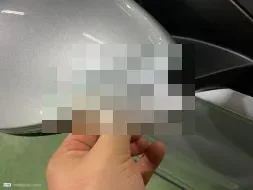 Reported damage
