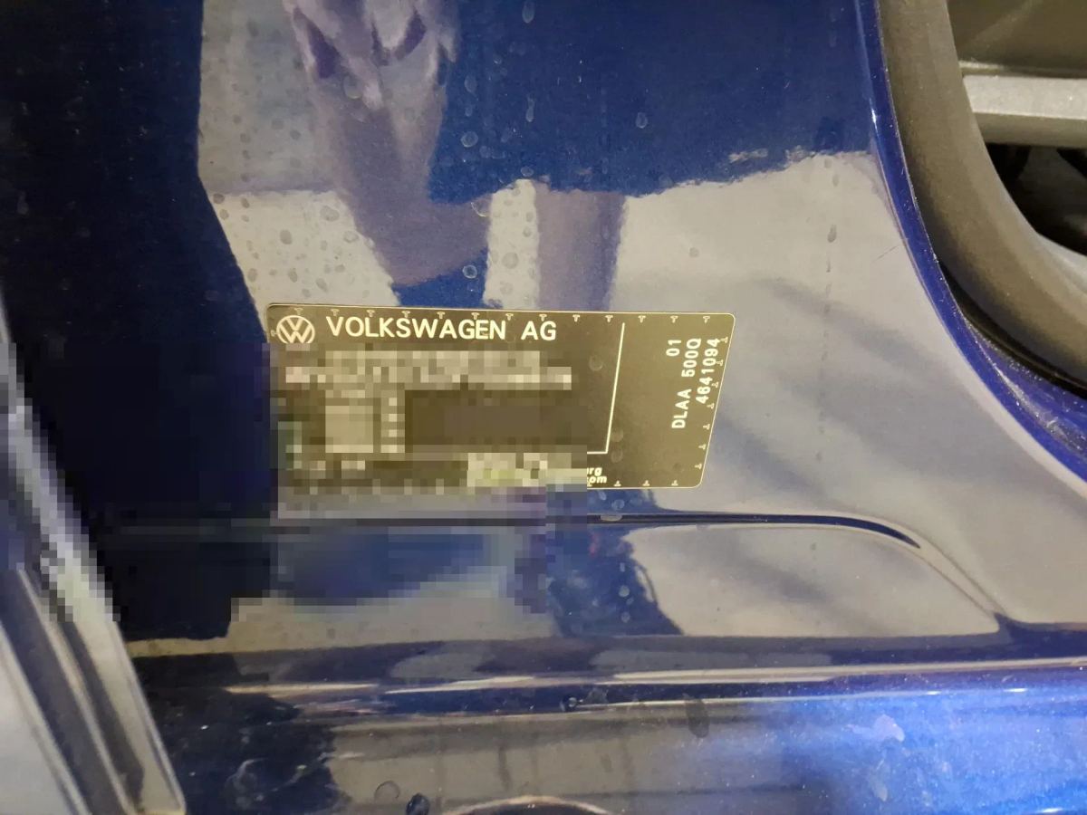 Reported damage
