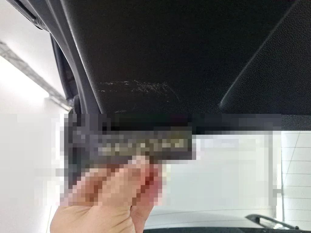 Reported damage