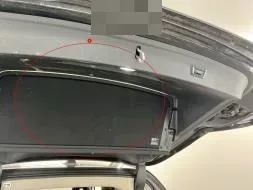 Reported damage