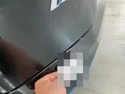 Reported damage