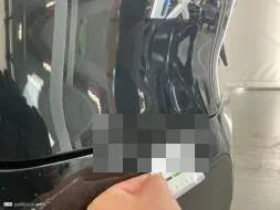 Reported damage