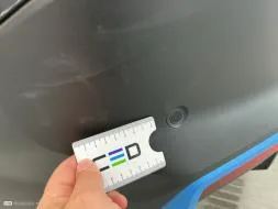 Reported damage