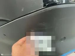 Reported damage