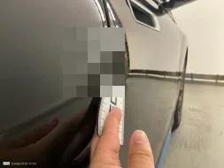 Reported damage