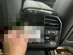 Reported damage