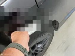 Reported damage