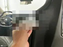 Reported damage