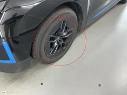 Reported damage