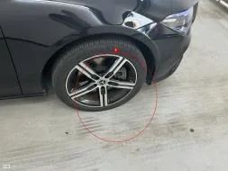 Reported damage