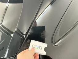 Reported damage