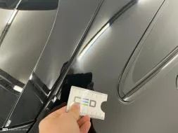 Reported damage