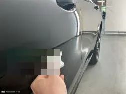 Reported damage