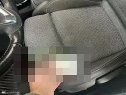 Reported damage