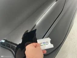 Reported damage