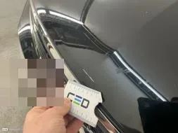 Reported damage