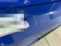 Reported damage