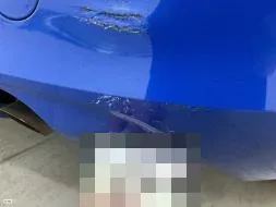 Reported damage