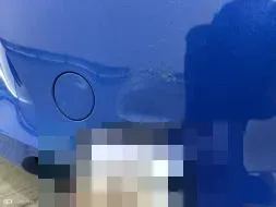 Reported damage