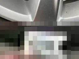 Reported damage