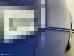 Reported damage