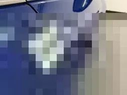 Reported damage