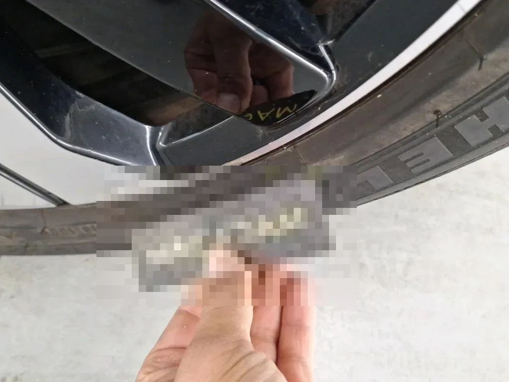 Reported damage