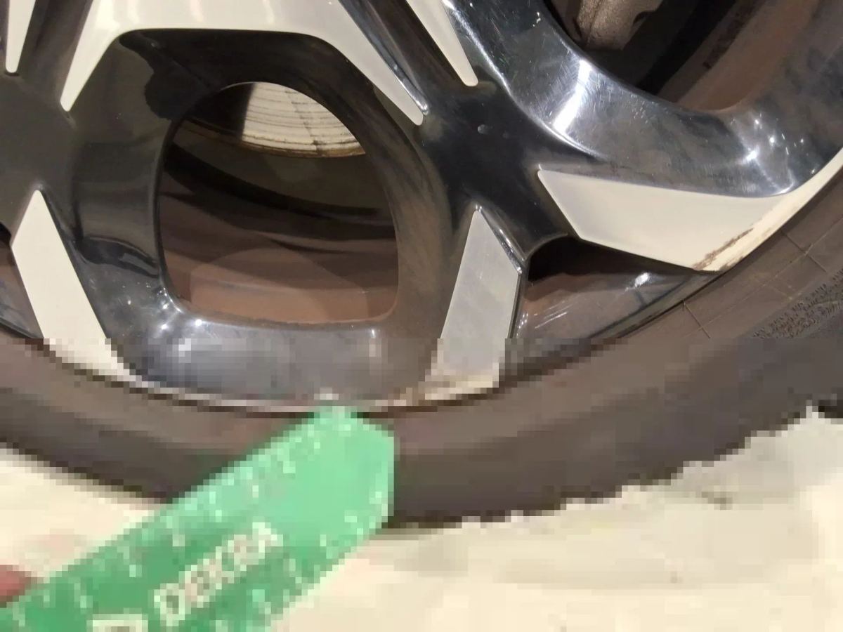 Reported damage