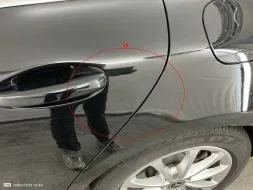 Reported damage
