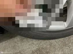 Reported damage