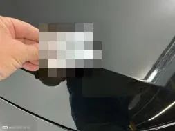 Reported damage