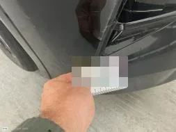 Vastgestelde schade