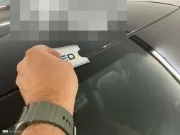 Vastgestelde schade