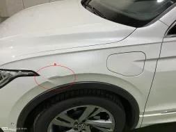 Reported damage