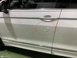 Reported damage