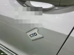 Reported damage