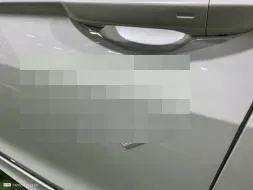 Reported damage