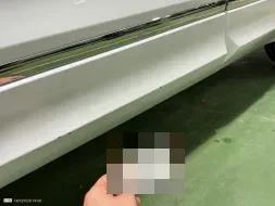 Reported damage