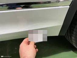Reported damage
