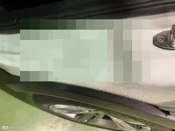 Reported damage